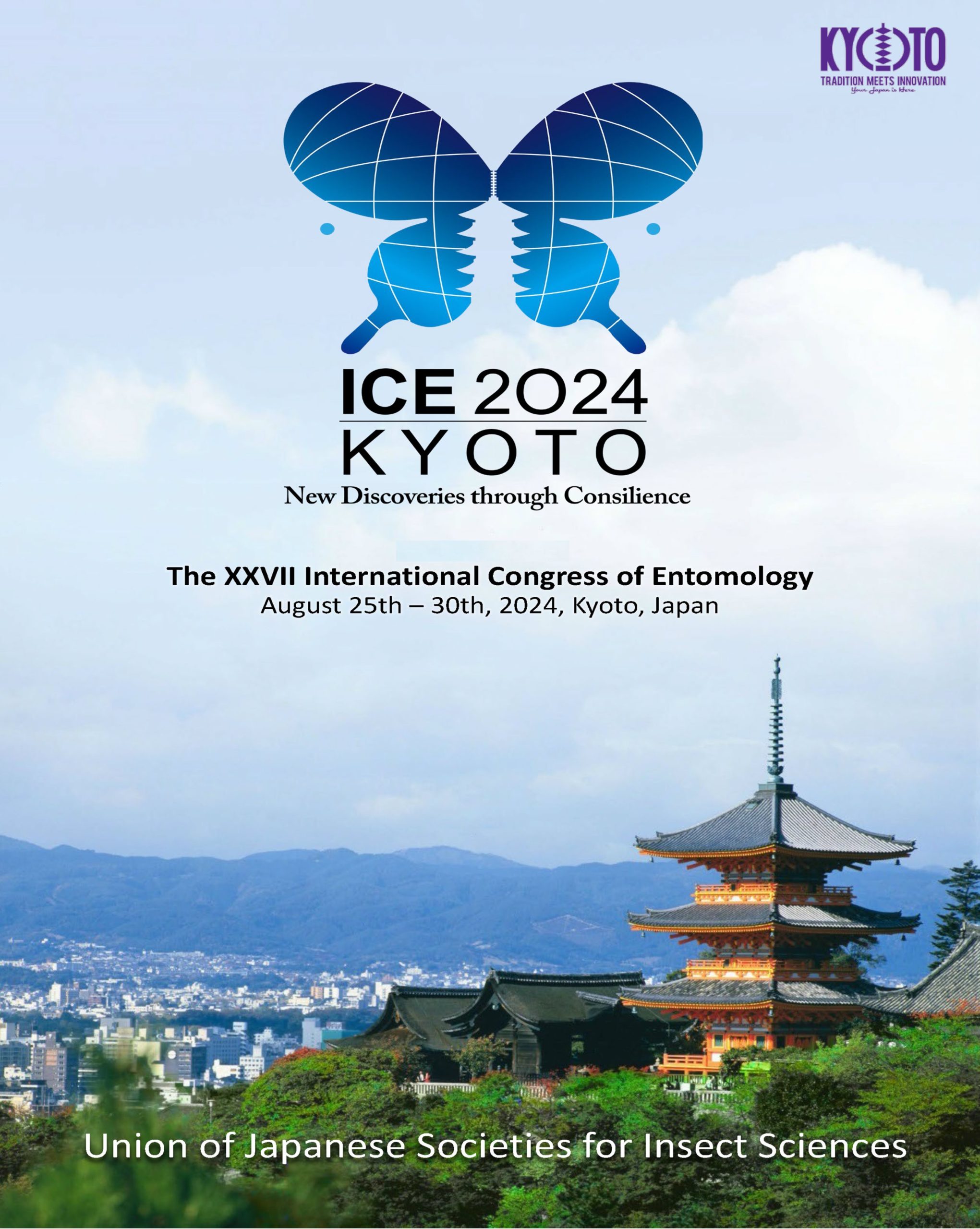 International Congress of Entomology (ICE 2024) External Event